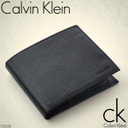 カルバン・クラインCalvin Kleinの財布