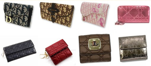 クリスチャン・ディオール Christian Dior 財布選びで迷ったら！【財布 
