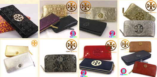 トリーバーチの財布