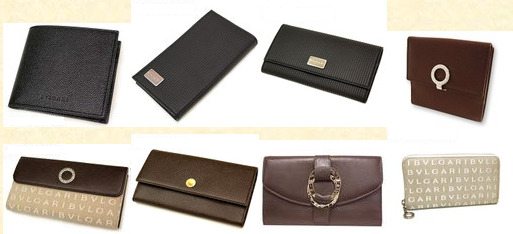 ブルガリの財布